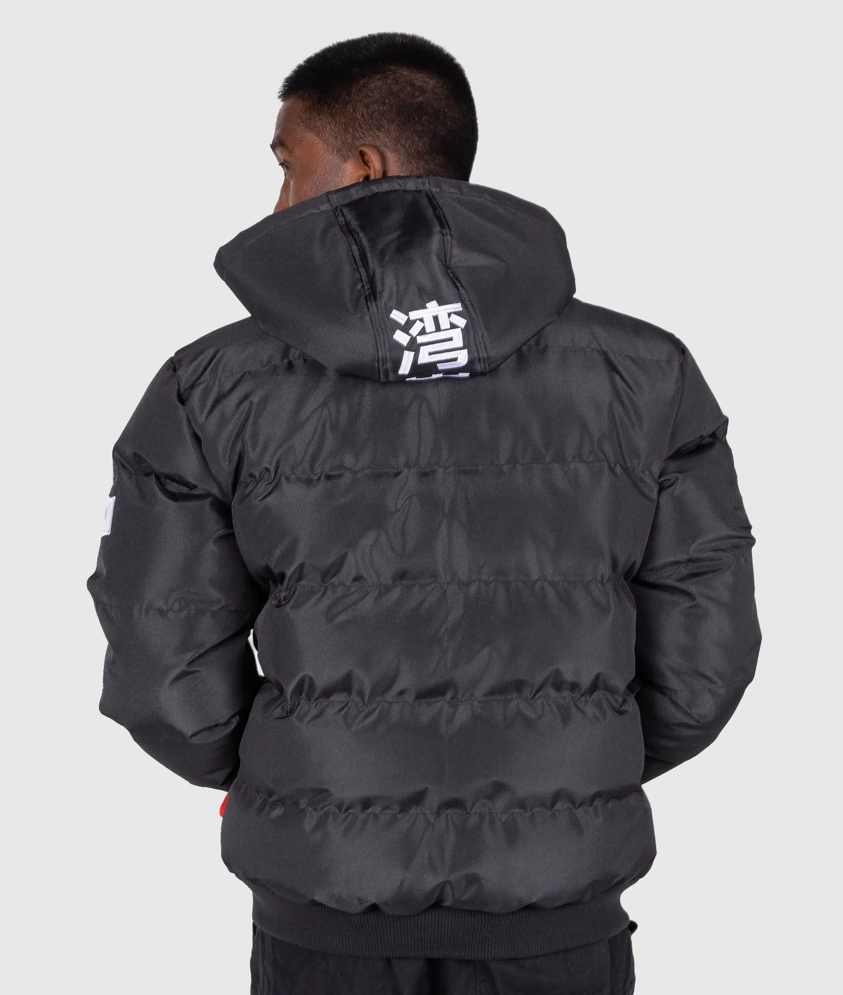 Underground C1 Loop Puffer Jacket