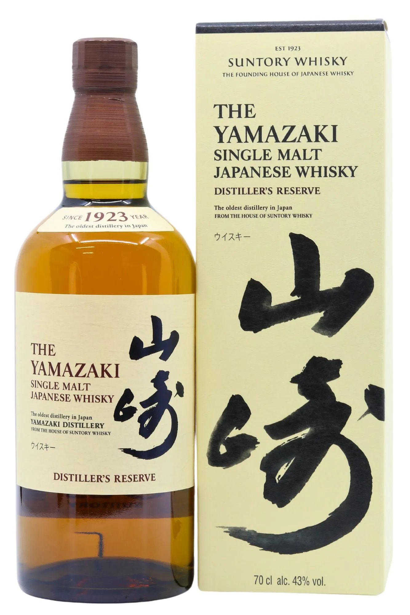 Yamazaki Distiller's Reserve Single Malt